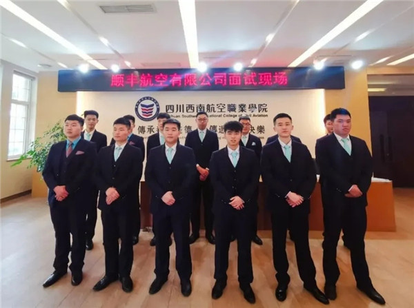 香港宝典免费资料