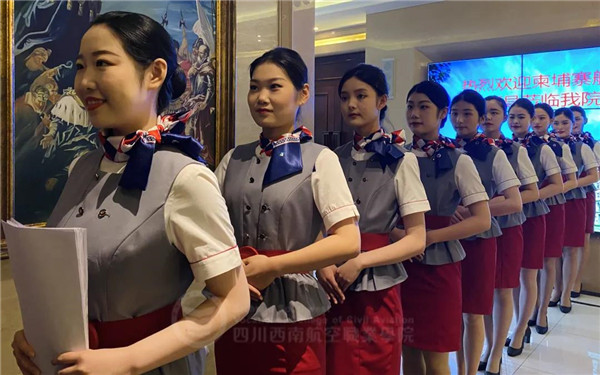 香港宝典免费资料