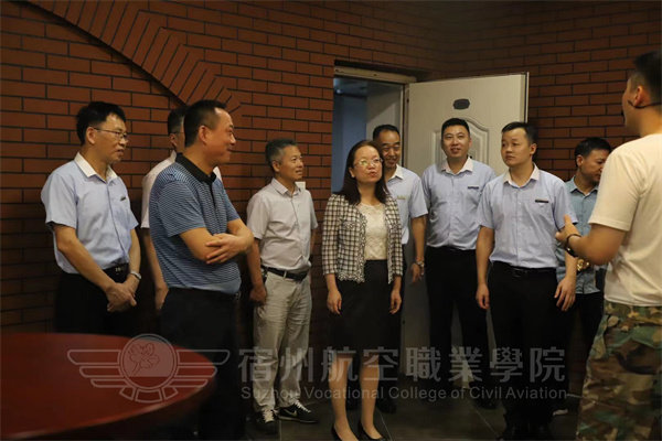 香港宝典免费资料