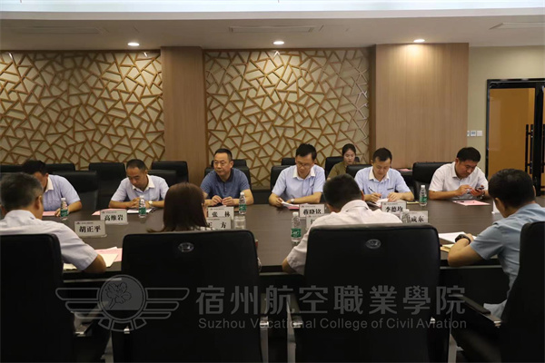 香港宝典免费资料