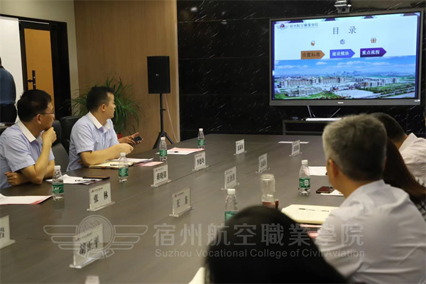 香港宝典免费资料
