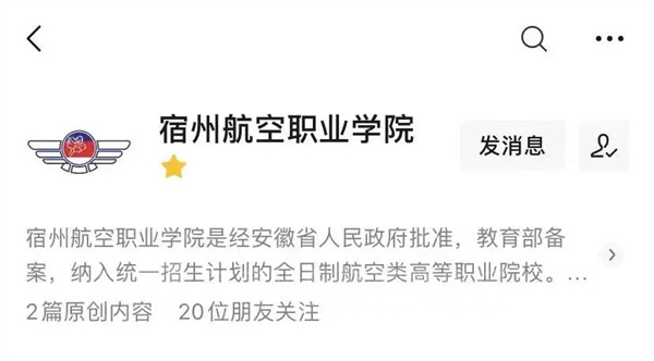 香港宝典免费资料