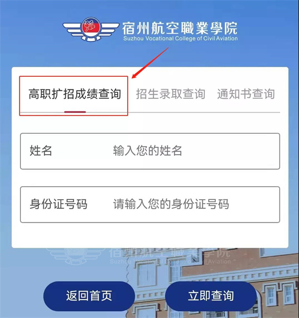 香港宝典免费资料