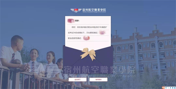 香港宝典免费资料