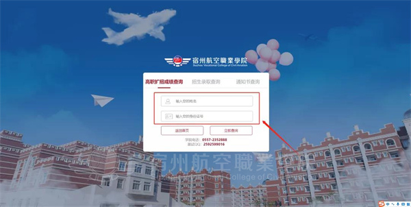 香港宝典免费资料
