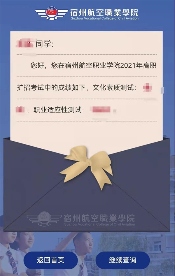 香港宝典免费资料