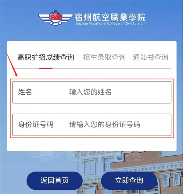香港宝典免费资料