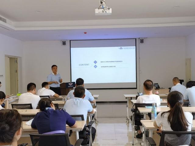 香港宝典免费资料