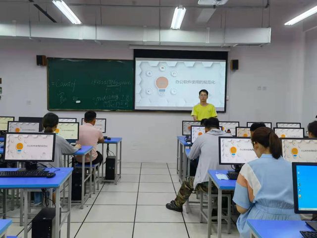 香港宝典免费资料