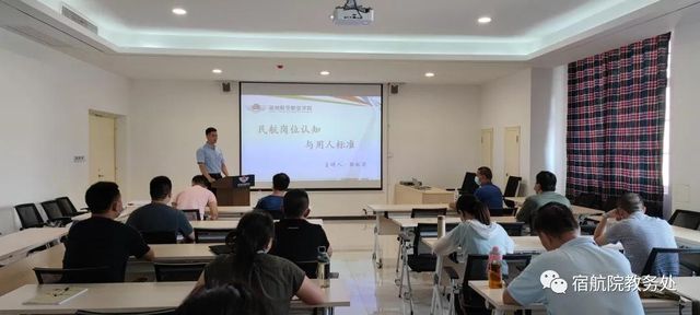 香港宝典免费资料