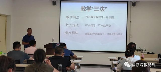 香港宝典免费资料