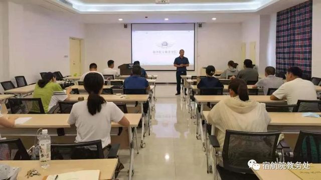 香港宝典免费资料