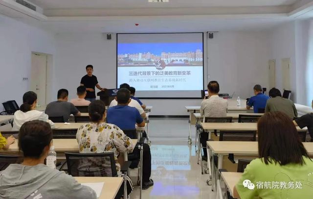 香港宝典免费资料