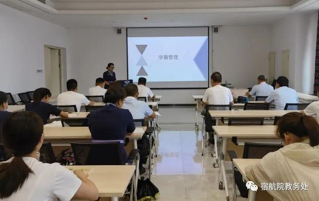 香港宝典免费资料