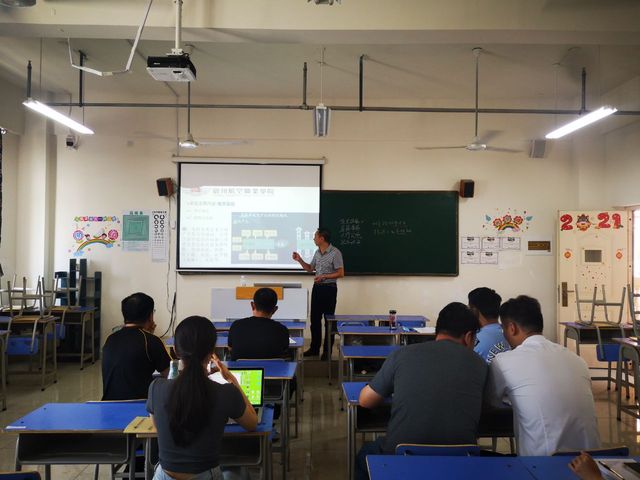 香港宝典免费资料