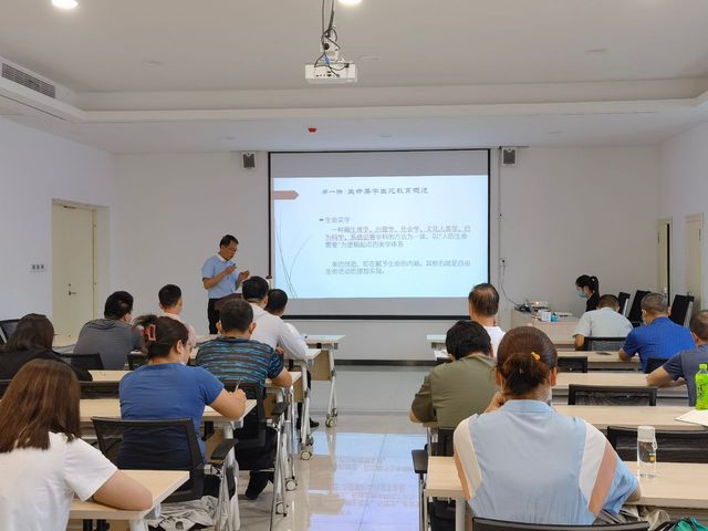 香港宝典免费资料