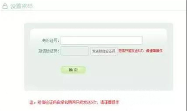 香港宝典免费资料