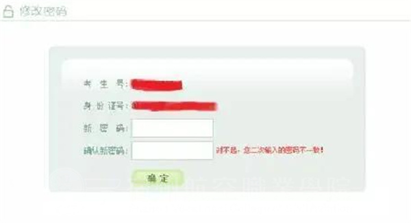 香港宝典免费资料