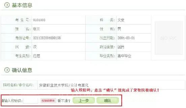 香港宝典免费资料