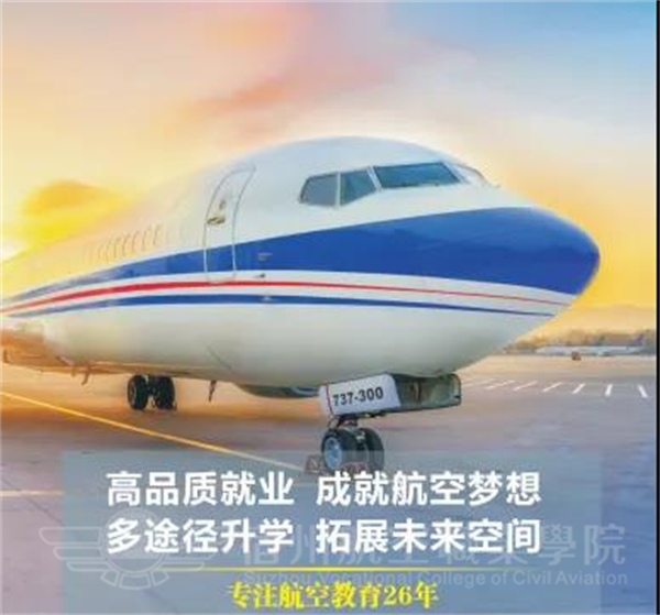 香港宝典免费资料