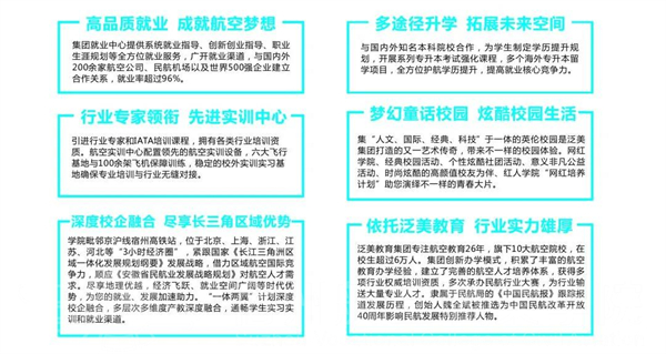 香港宝典免费资料