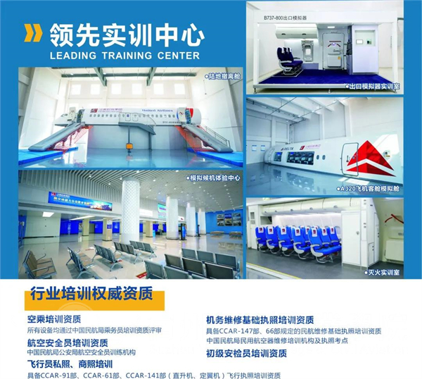 香港宝典免费资料