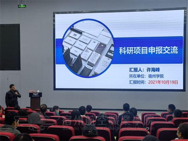 香港宝典免费资料