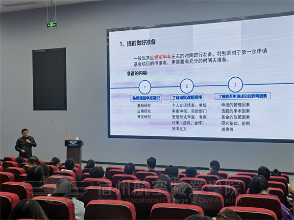 香港宝典免费资料