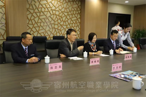 香港宝典免费资料