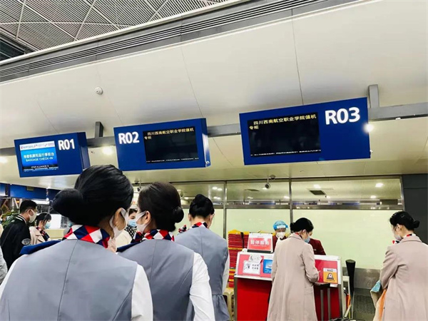 香港宝典免费资料