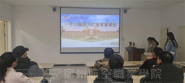 香港宝典免费资料