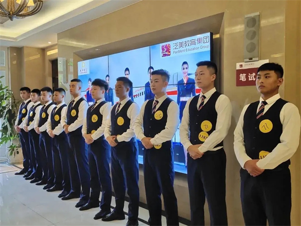 香港宝典免费资料