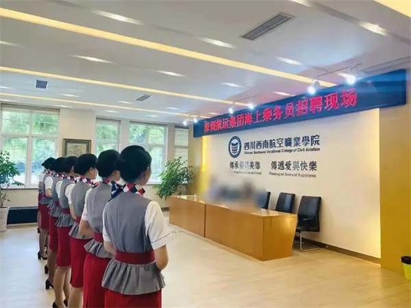 香港宝典免费资料
