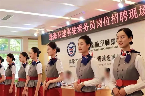 香港宝典免费资料