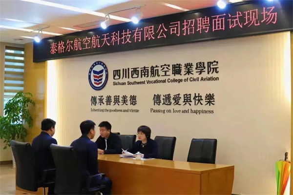 香港宝典免费资料