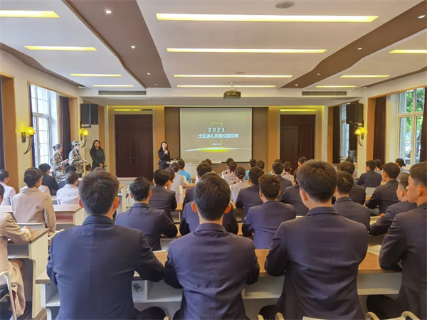 香港宝典免费资料