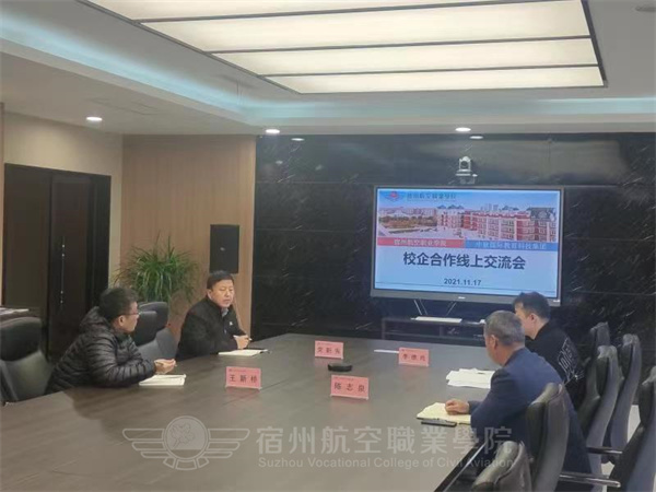 香港宝典免费资料