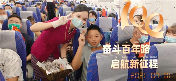香港宝典免费资料
