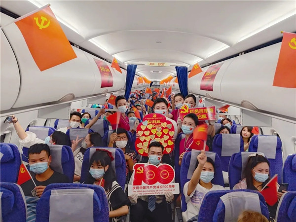 香港宝典免费资料