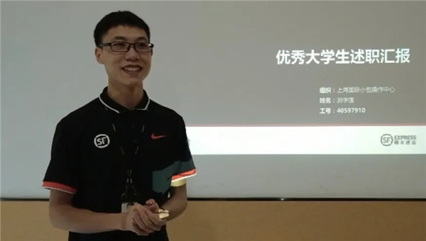 香港宝典免费资料