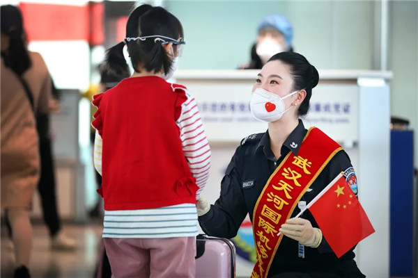 香港宝典免费资料