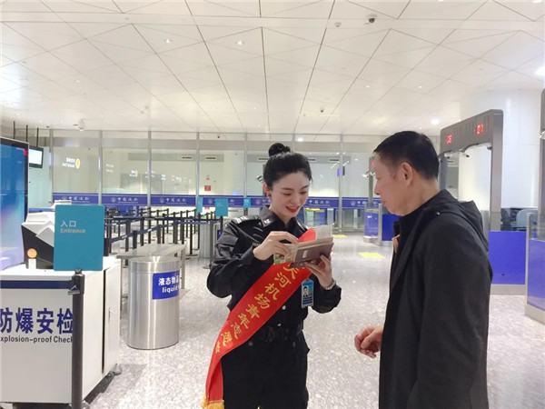 香港宝典免费资料