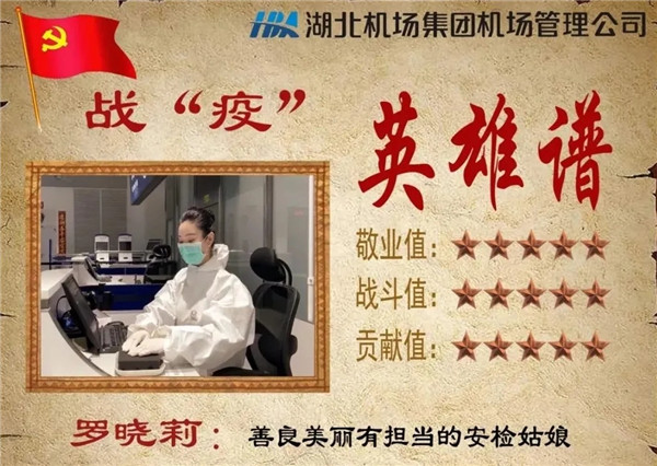 香港宝典免费资料