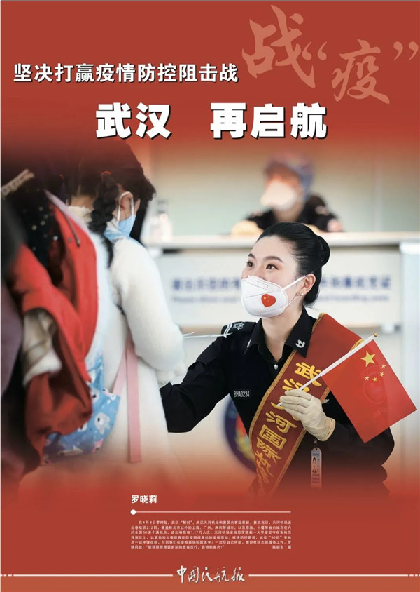 香港宝典免费资料
