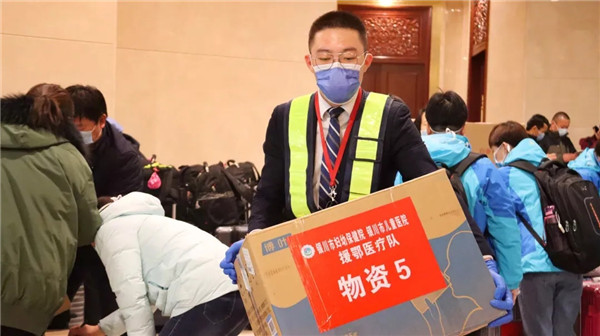 香港宝典免费资料