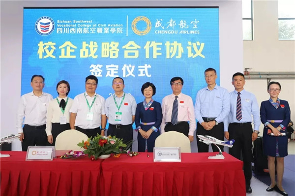 香港宝典免费资料