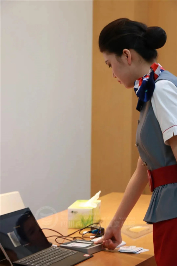 香港宝典免费资料