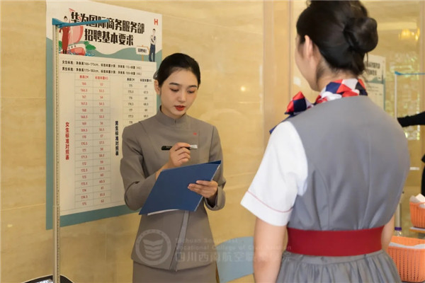 香港宝典免费资料