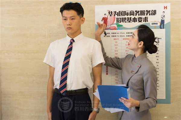 香港宝典免费资料
