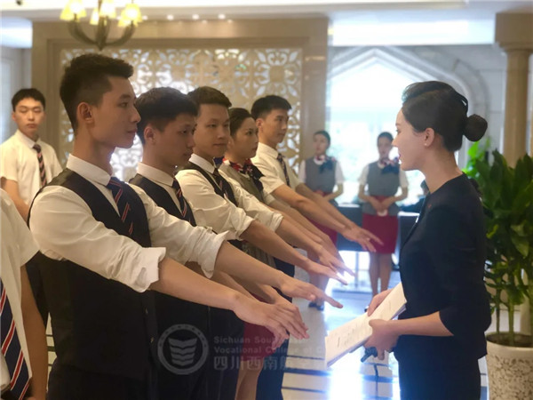 香港宝典免费资料